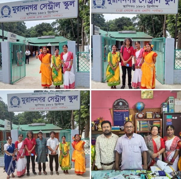 ছবি